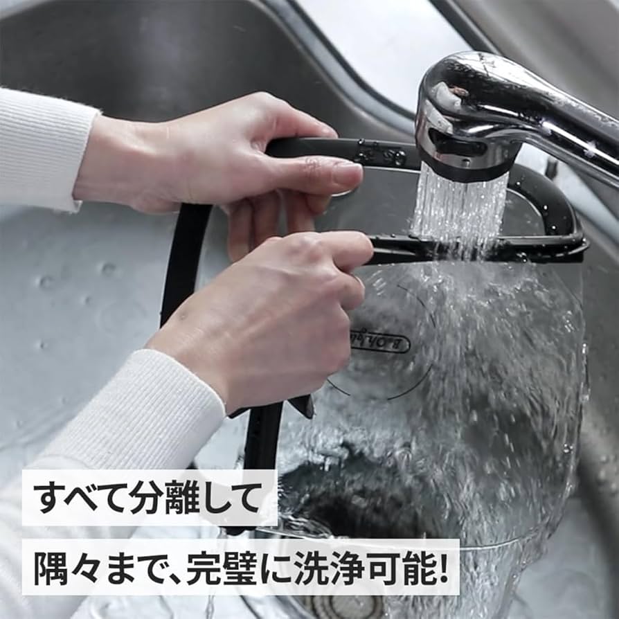 蟹パンハンドル カニライザーセット